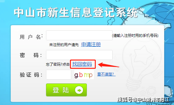 新澳天天免費(fèi)資料單雙,具體操作步驟指導(dǎo)_豪華版180.300