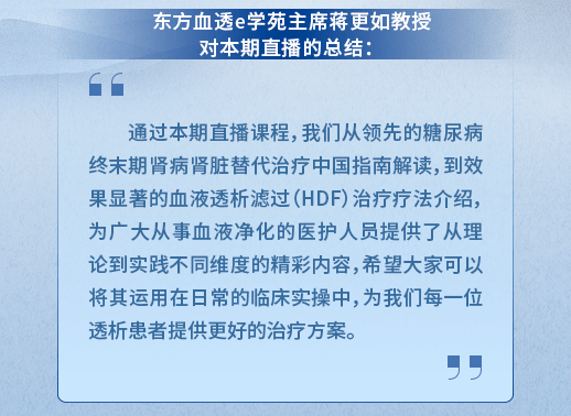 澳門六開獎結(jié)果2024開獎直播,涵蓋了廣泛的解釋落實方法_交互版3.688