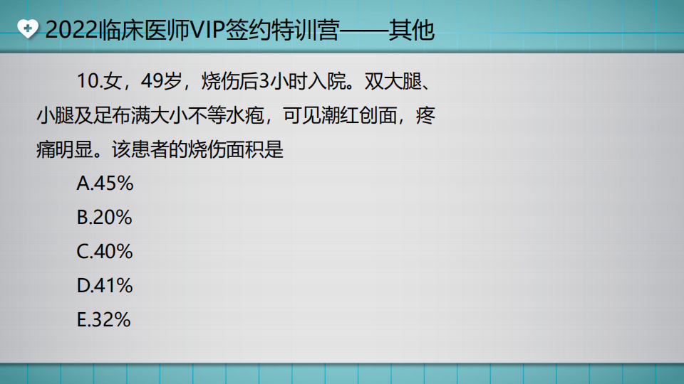 澳門六開獎結(jié)果2024開獎直播,涵蓋了廣泛的解釋落實方法_交互版3.688