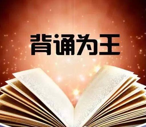 澳門(mén)2024正版資料免費(fèi)公開(kāi),創(chuàng)造力策略實(shí)施推廣_豪華版180.300