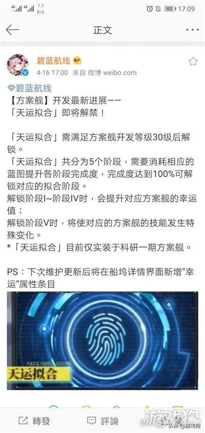 一碼一肖100準你好,廣泛的解釋落實方法分析_增強版8.317