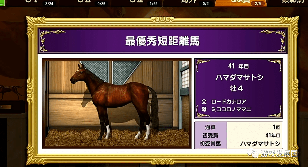 2024澳門特馬今晚開獎160期,最新核心解答落實_游戲版256.183