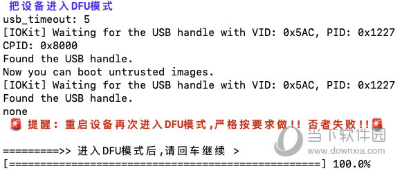 494949澳門今晚開什么454411,絕對經(jīng)典解釋落實(shí)_精簡版105.220