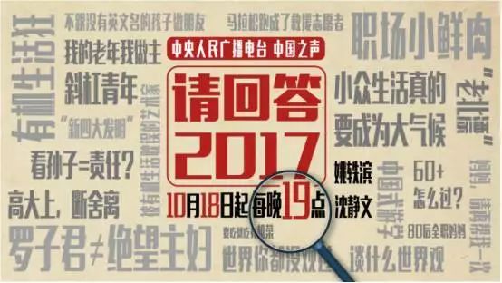 2024澳門今天晚上開什么生肖,最新核心解答落實(shí)_完整版2.18