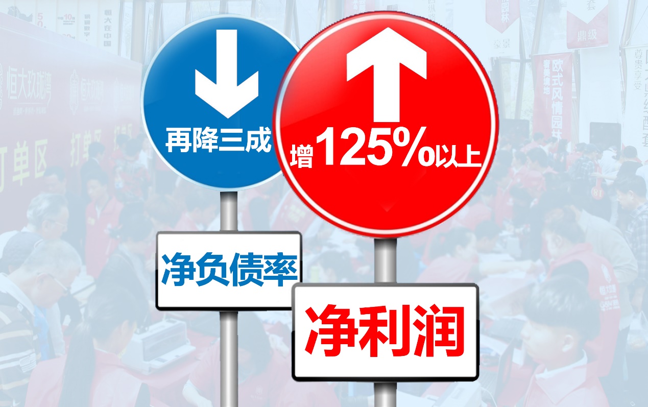 2024新澳資料大全免費(fèi)下載,最新核心解答落實(shí)_游戲版256.183