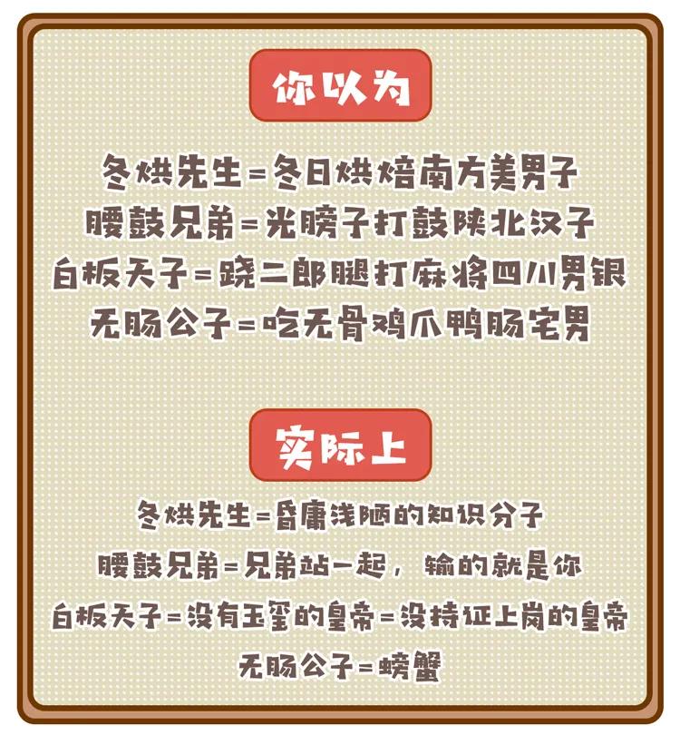 2021年天天彩資料大全,確保成語解釋落實(shí)的問題_精簡版105.220