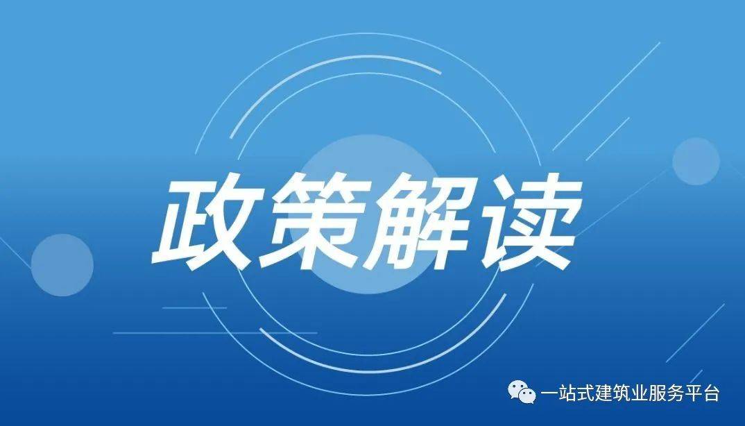 新澳澳2024年免費(fèi)資料大全,最佳精選解釋落實(shí)_win305.210