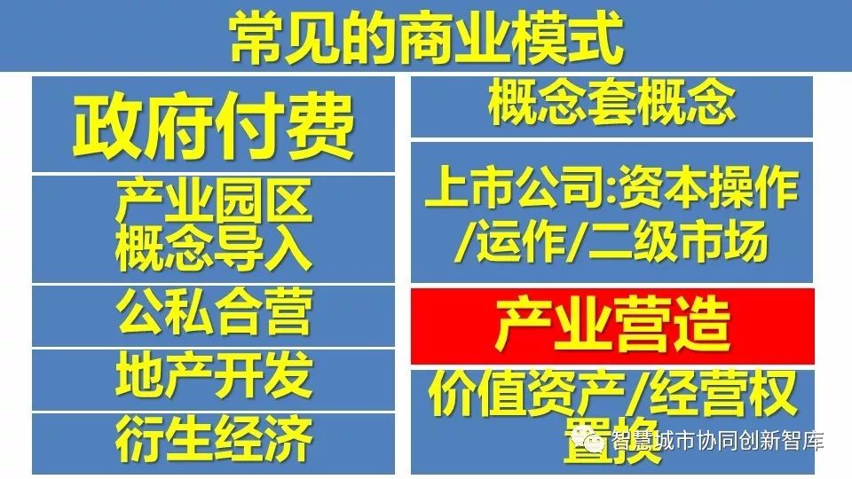 2024澳門(mén)今晚開(kāi)特馬+開(kāi)獎(jiǎng)結(jié)果課,涵蓋了廣泛的解釋落實(shí)方法_ios2.97.118