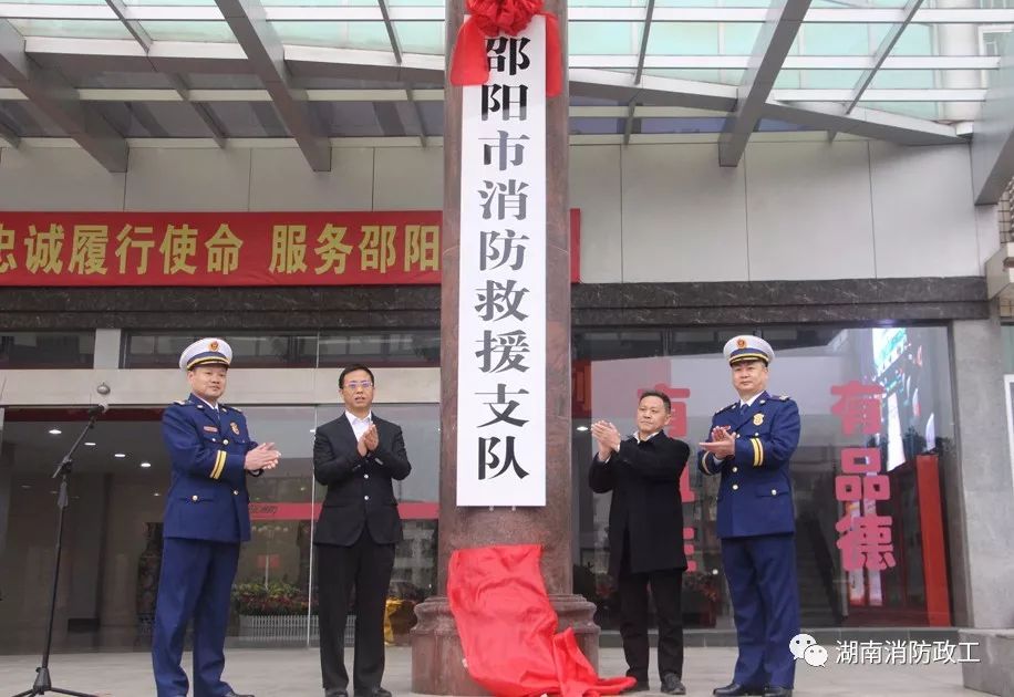 香港正版掛牌,動(dòng)態(tài)詞語(yǔ)解釋落實(shí)_豪華版180.300