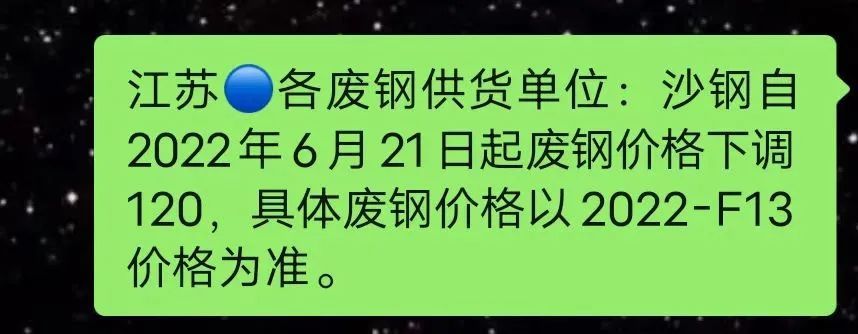 管家婆一碼一肖100中獎,動態(tài)調整策略執(zhí)行_豪華版180.300