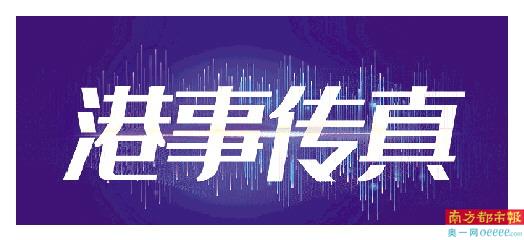 2024今晚香港開特馬,確保成語(yǔ)解釋落實(shí)的問題_娛樂版305.210