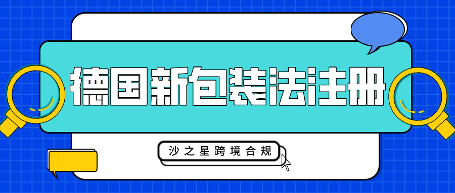 2024年新澳資料大全免費(fèi)查詢(xún),詮釋解析落實(shí)_基礎(chǔ)版2.229