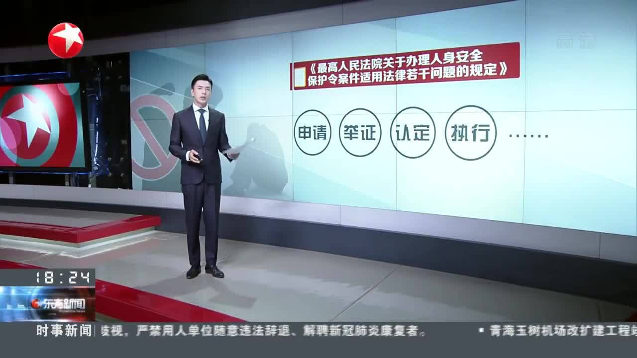 黃大仙精準(zhǔn)碼公開資料,經(jīng)典解釋落實(shí)_桌面版6.636