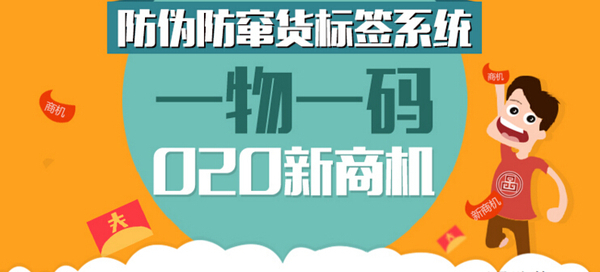 管家婆一碼中一肖,創(chuàng)造力策略實施推廣_精英版201.123