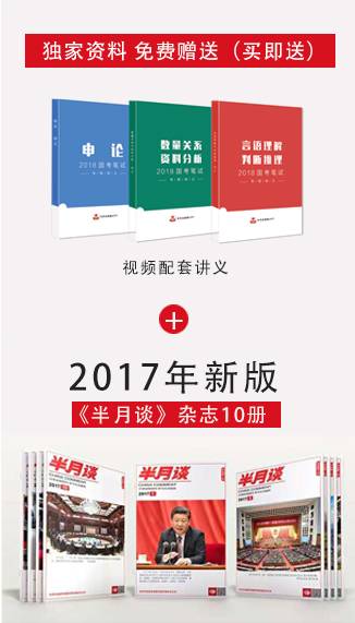 管家婆期最準(zhǔn)的資料,功能性操作方案制定_游戲版256.183