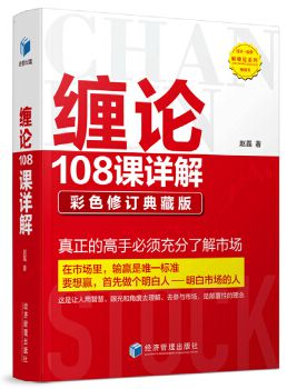 二四六好彩7777788888,經(jīng)典解釋落實(shí)_豪華版6.23