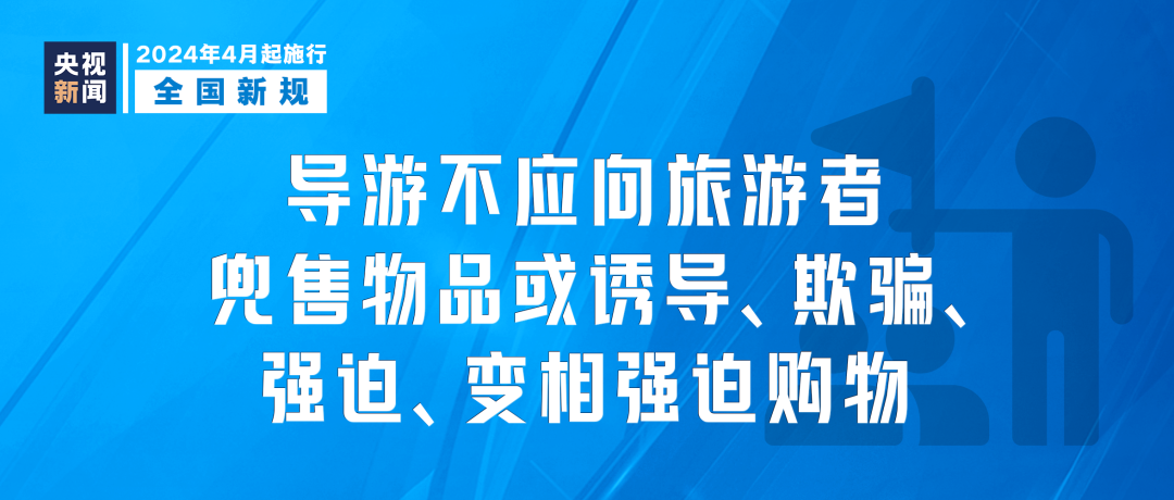 澳門天天開彩好,正確解答落實_標準版90.65.32