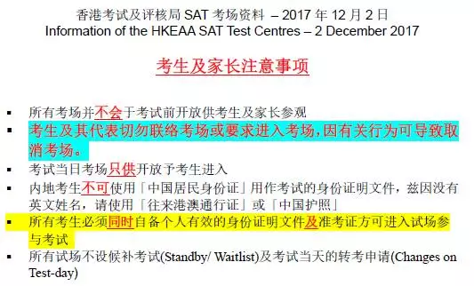 新澳門平特一肖100準(zhǔn),調(diào)整方案執(zhí)行細(xì)節(jié)_精英版201.123