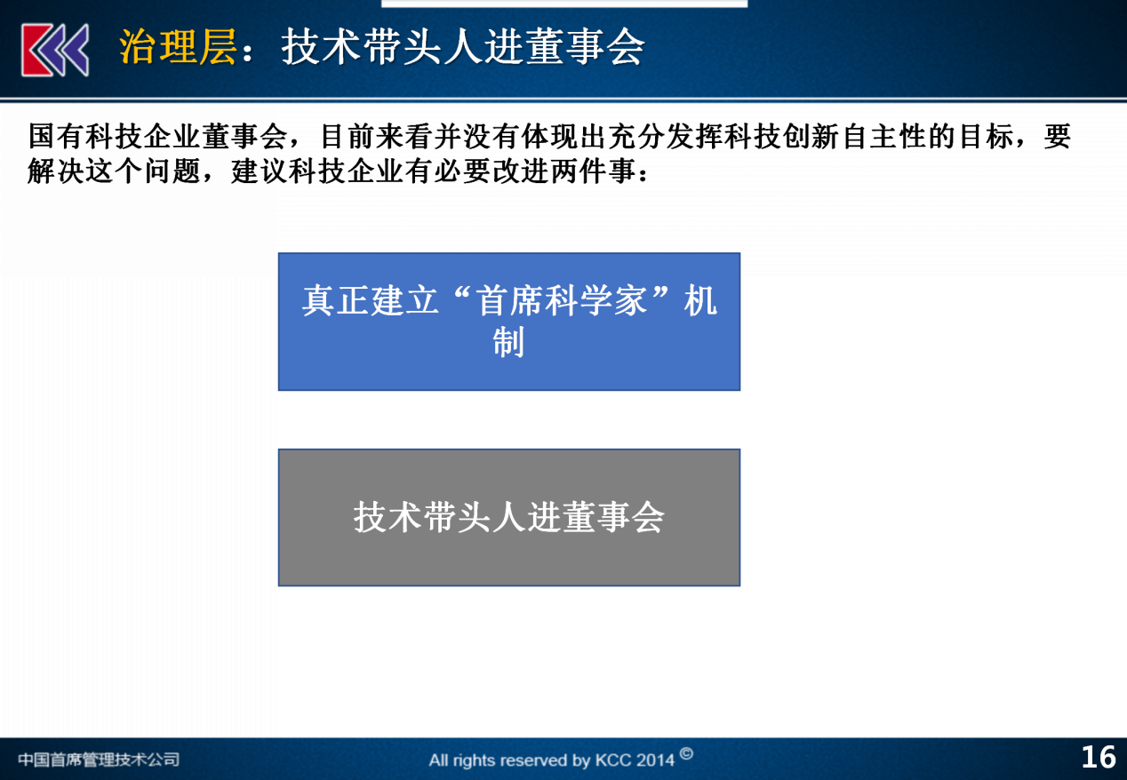 59631.cσm查詢資科 資科 資科 登錄入口,經(jīng)典解釋落實(shí)_游戲版256.183