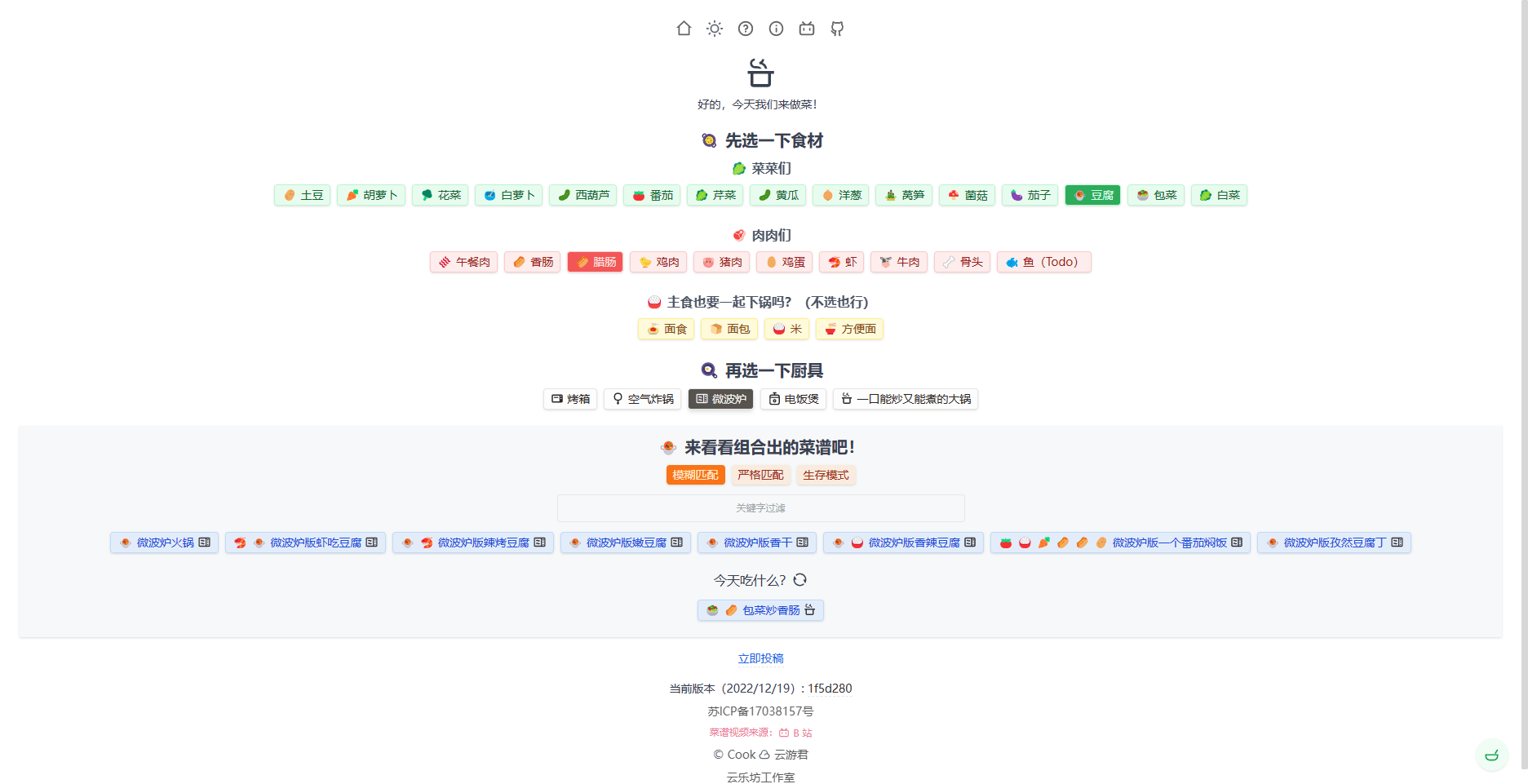 維護(hù)網(wǎng)絡(luò)健康，拒絕傳播成人內(nèi)容