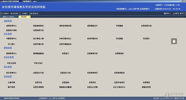 2024年澳門正版資料大全免費,詮釋解析落實_ios3.283