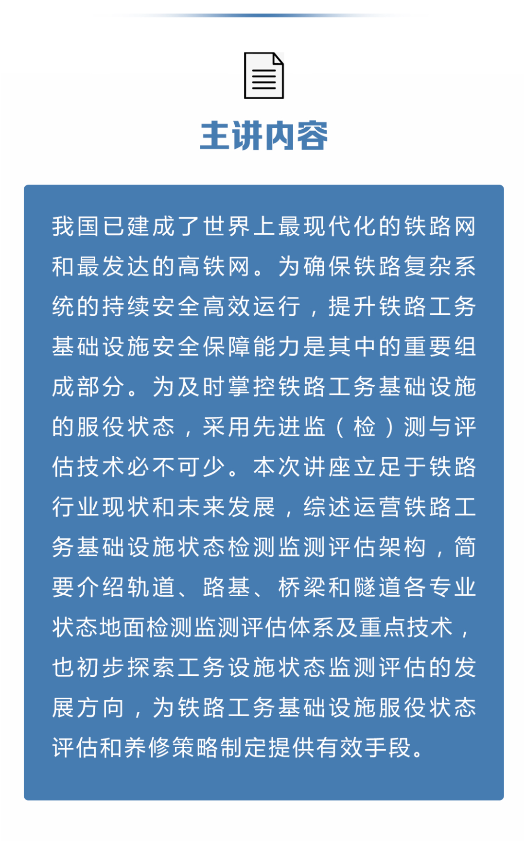 澳門今晚必開一肖1,確保成語解釋落實(shí)的問題_粉絲版335.372