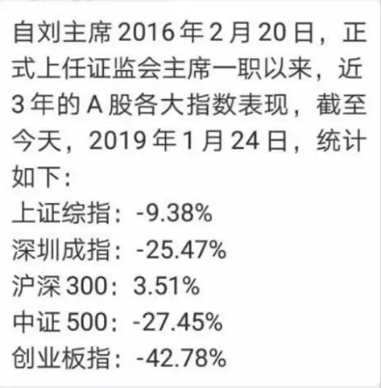 澳門今晚必開一肖1,確保成語解釋落實的問題_粉絲版335.372