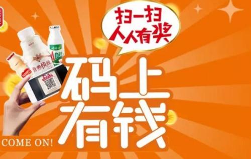 管家婆一碼一肖100準,詳細解讀落實方案_游戲版256.183