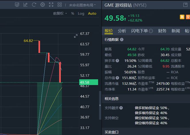 澳門鬼谷子,市場趨勢方案實施_升級版6.33