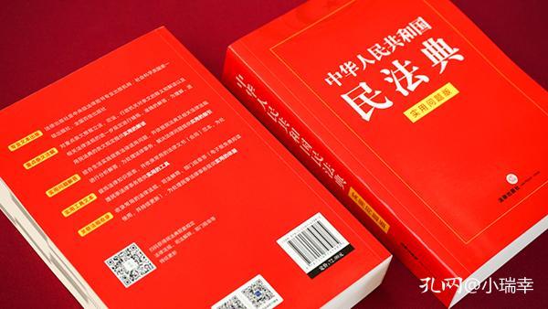 澳門王中王100%期期中,最新正品解答落實(shí)_靜態(tài)版6.22