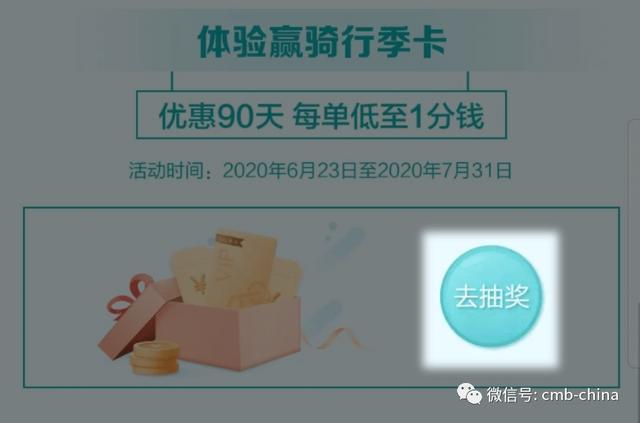 最準(zhǔn)一碼一肖100%噢,_輕便版23.00.3