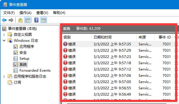 2024香港正版資料免費(fèi)看,調(diào)整方案執(zhí)行細(xì)節(jié)_win305.210