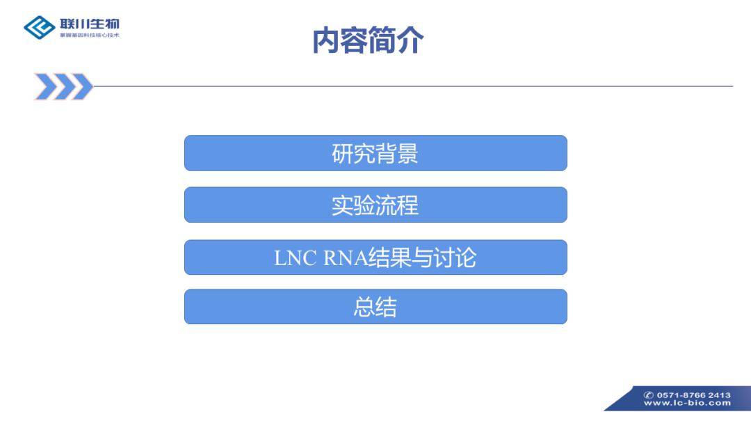 2024香港正版資料免費(fèi)看,調(diào)整方案執(zhí)行細(xì)節(jié)_win305.210