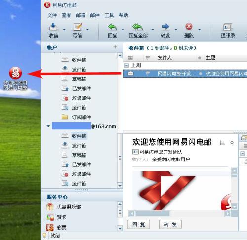 2024新澳門資料大全,功能性操作方案制定_win305.210