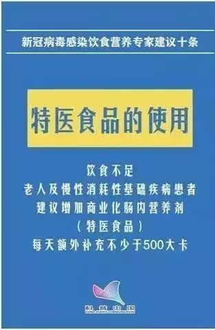 澳門今晚上開的什么特馬,權(quán)威詮釋推進方式_標準版90.65.32