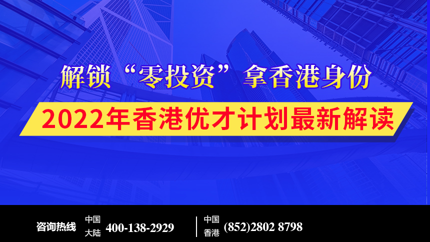 新澳門精準(zhǔn)資料大全,創(chuàng)造力策略實(shí)施推廣_潮流版2.773