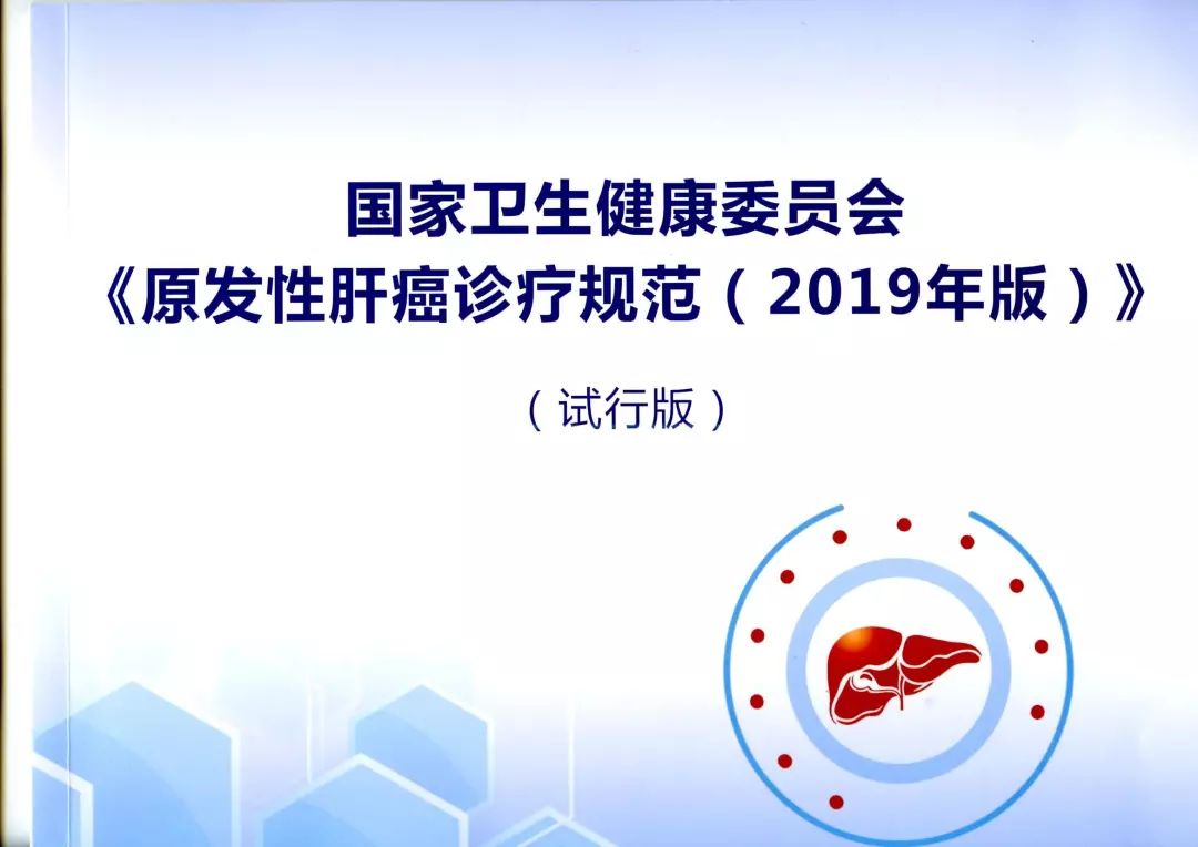 澳門廣東八二站最新版本更新內(nèi)容,連貫性執(zhí)行方法評估_戶外版2.632