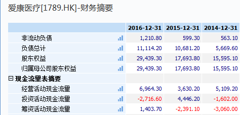 494949香港最快開獎結(jié)果,廣泛的關(guān)注解釋落實熱議_豪華版180.300