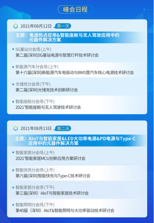 新澳開獎(jiǎng)結(jié)果+開獎(jiǎng)記錄,最新熱門解答落實(shí)_經(jīng)典版172.312