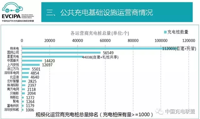 2024澳門特馬今晚開獎(jiǎng)93,定制化執(zhí)行方案分析_豪華版6.23