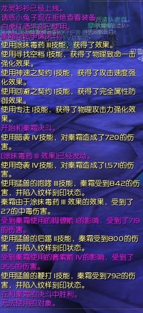 2023正版資料全年免費(fèi)公開(kāi),詮釋解析落實(shí)_游戲版256.183