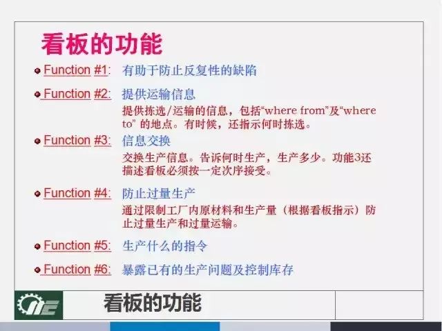 新澳門管家婆一碼一肖一特一中,全面理解執(zhí)行計(jì)劃_潮流版2.773