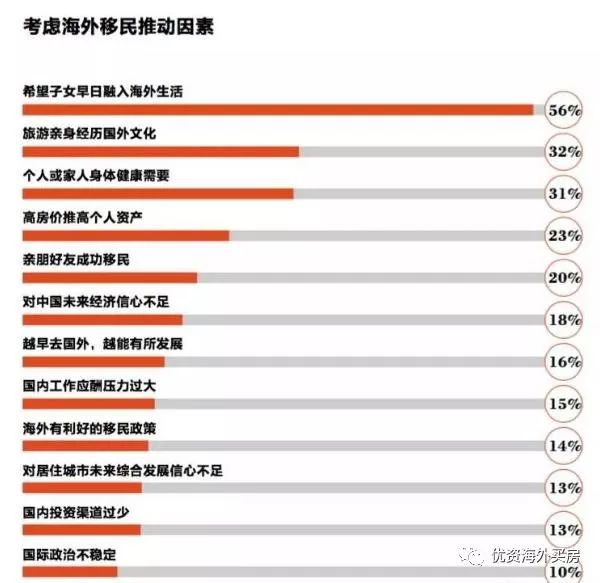 新澳門管家婆一碼一肖一特一中,全面理解執(zhí)行計(jì)劃_潮流版2.773