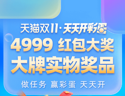 新澳門天天開好彩大獎,具體操作步驟指導_網(wǎng)紅版2.637