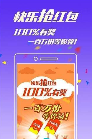 澳門一肖一碼100%期期精準,重要性解釋落實方法_潮流版2.773