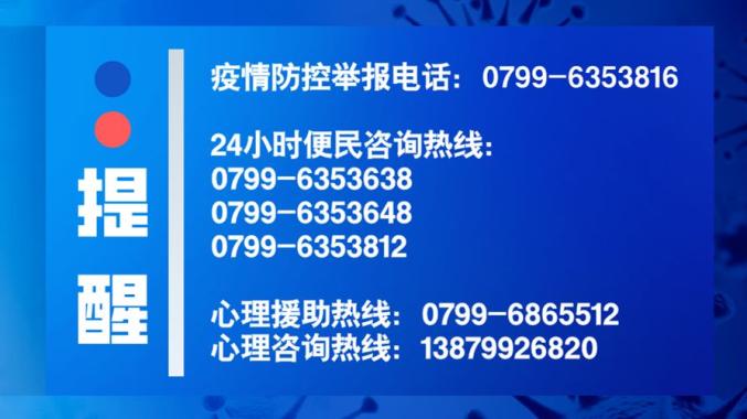 澳門最準(zhǔn)平特一肖100%免費(fèi),最新核心解答落實_3DM36.30.79