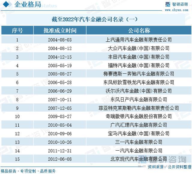 新澳天天開獎資料大全600,經(jīng)濟性執(zhí)行方案剖析_豪華版180.300