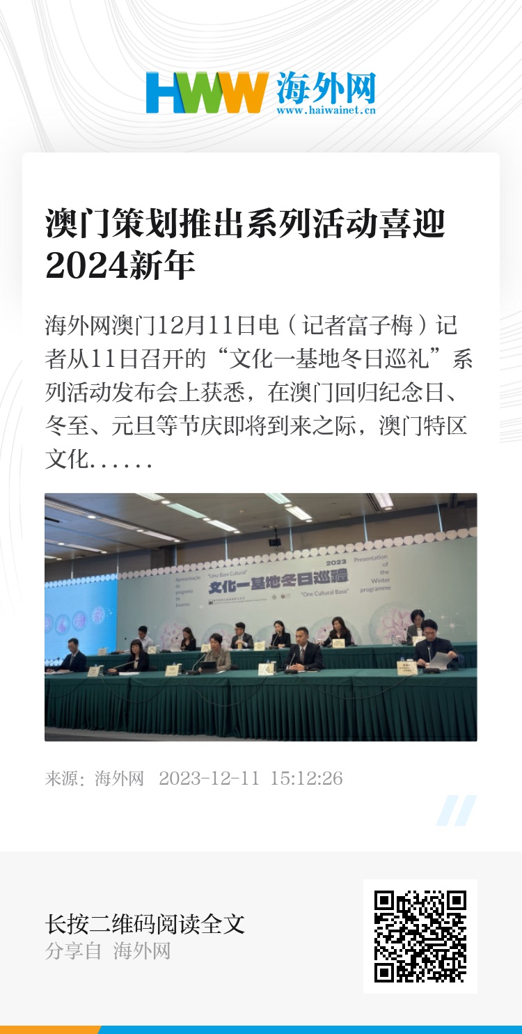 濠江論壇2024年最新版發(fā)布,高效實(shí)施方法解析_網(wǎng)紅版2.637