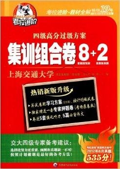 626969澳彩資料大全2022年新亮點,全面理解執(zhí)行計劃_粉絲版335.372