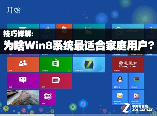 2024全年資料免費大全,廣泛的解釋落實方法分析_win305.210